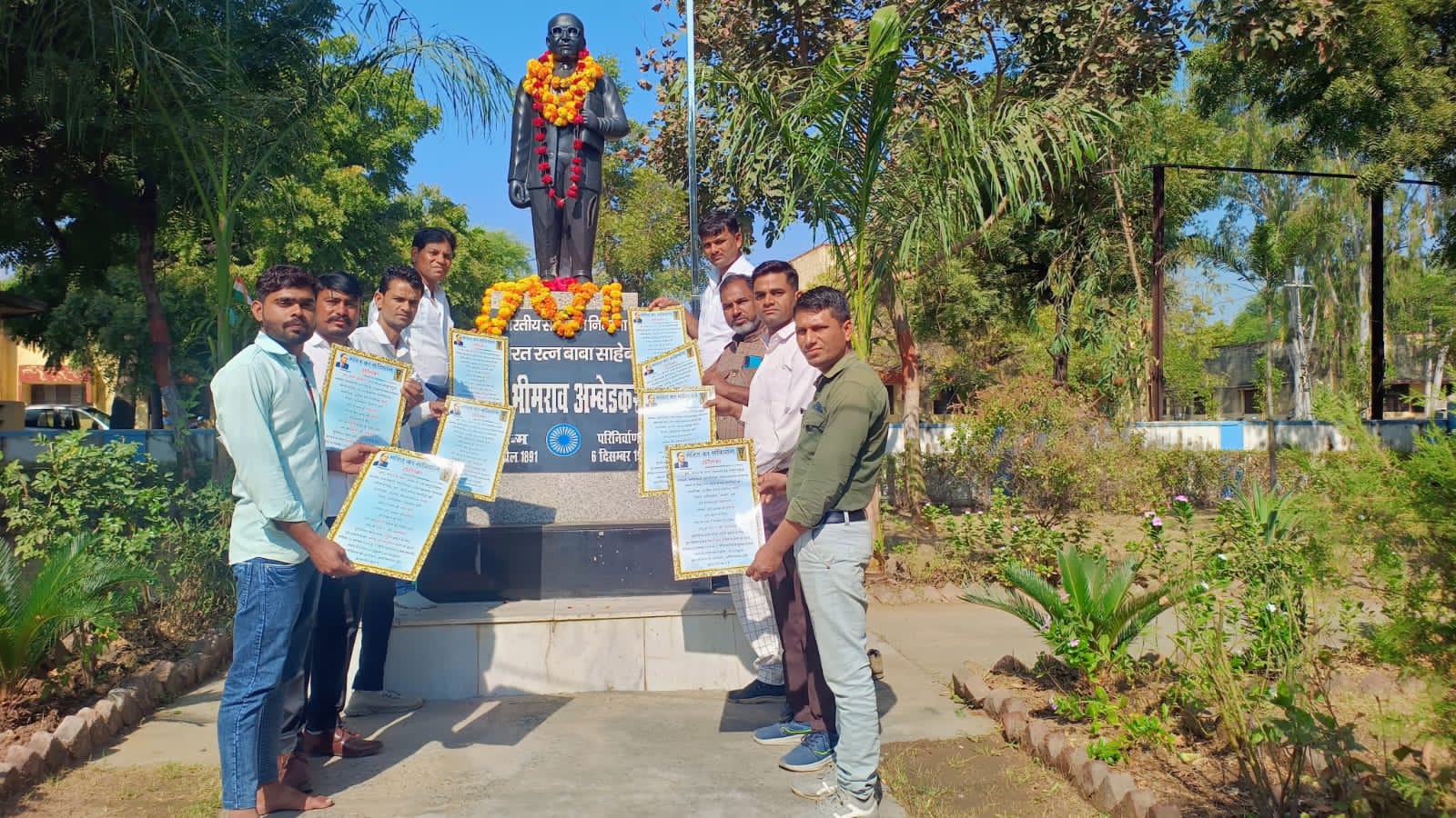 शाहपुरा में मनाया संविधान दिवस 1 IMG 20241126 WA0001