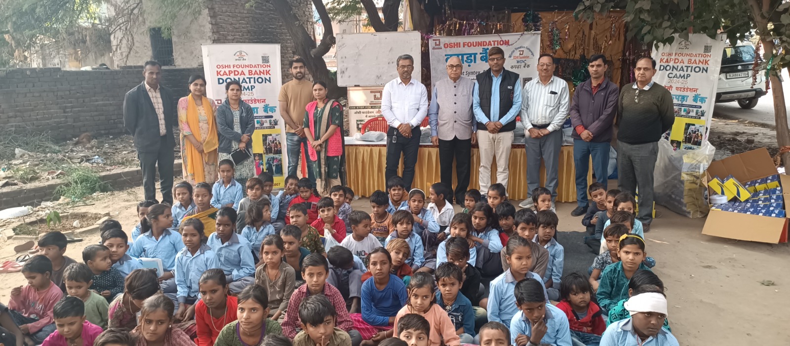 ओशी फाउंडेशन की कपड़ा बैंक का विशेष कार्यक्रम: 84 बच्चों को वितरित किए गए नए कपड़े 1 IMG 20241129 WA0037