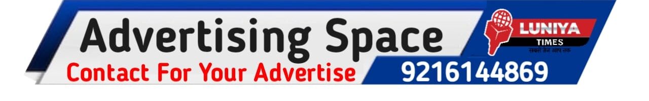 Advertising for Advertise Space