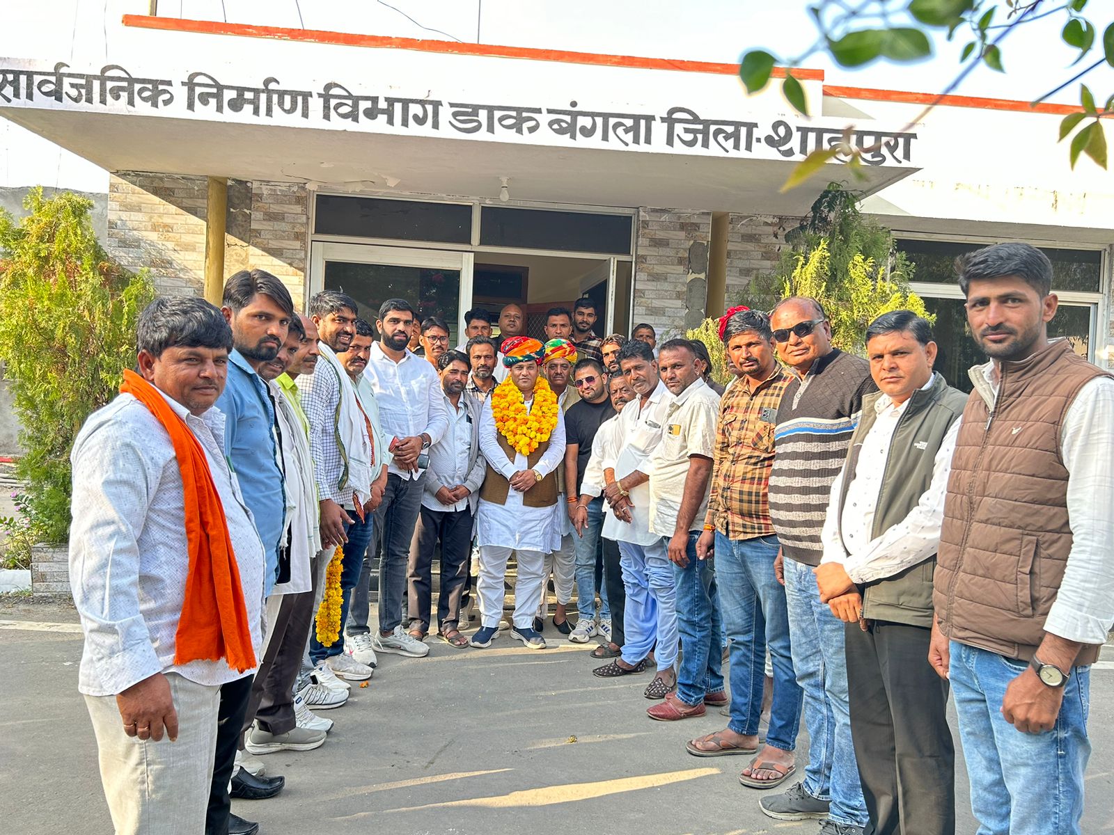सरपंच संघ शाहपुरा ने दी ,विधायक लालाराम बैरवा को जन्मदिन की अग्रिम बधाई 1 WhatsApp Image 2024 11 29 at 6.56.55 PM