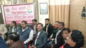 वरदान फाउंडेशन द्वारा गठित नवीन जिला कमेटी के सदस्यों का परिचय व सम्मान समारोह नेशनल मीडिया प्रेस क्लब कार्यालय पर हुवा आयोजित 2 1002873157