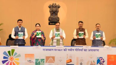 मुख्यमंत्री ने 9 नई नीतियों का किया अनावरण 7 172655
