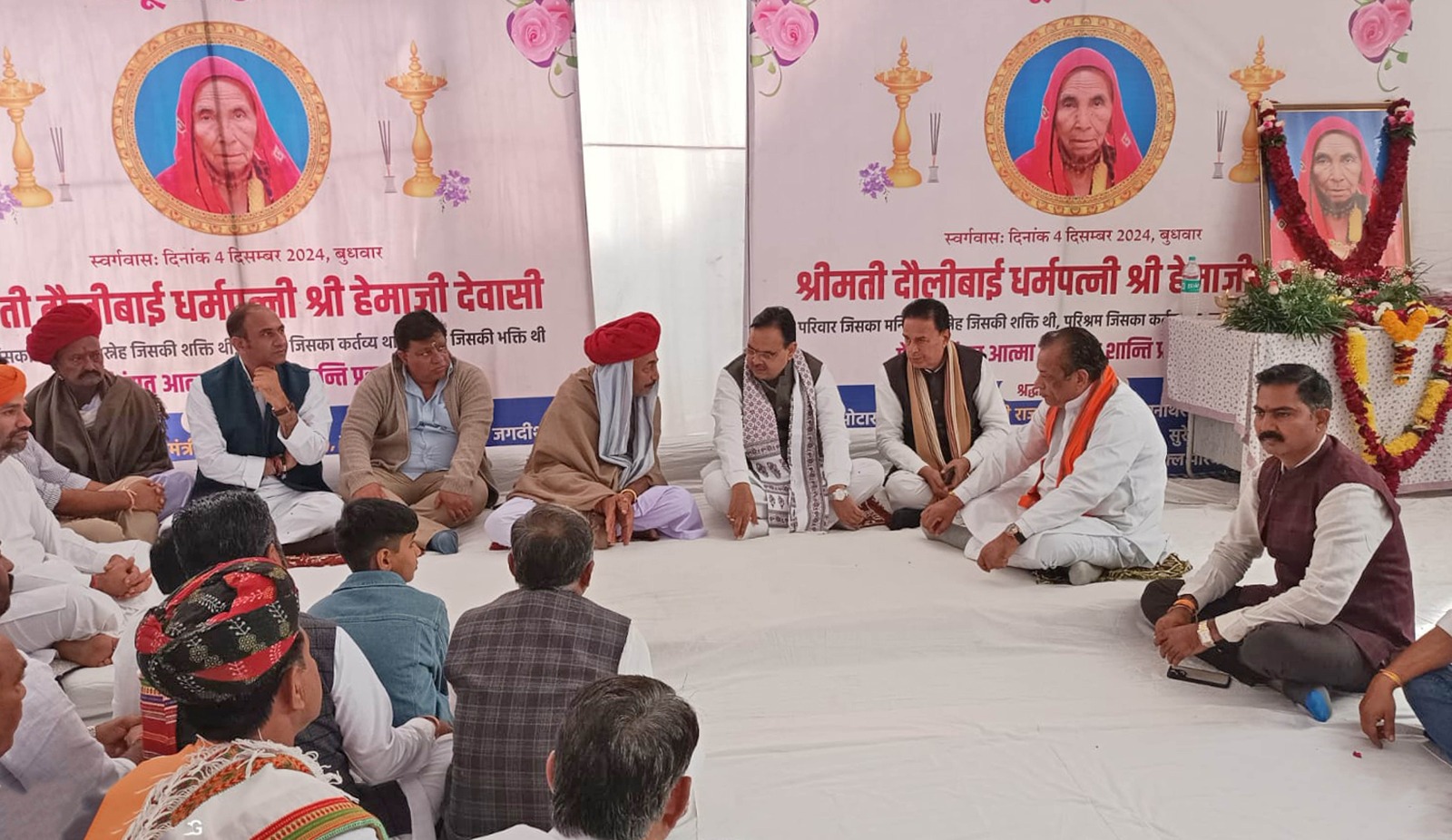 सीएम भजनलाल शर्मा पहुंचे मुंडारा, राज्यमंत्री ओटाराम देवासी की माताजी को दी श्रद्धांजलि 1 173530 Image 28e6de83 43aa 4dd5 adda b02e4feb481f