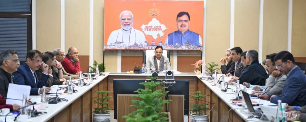 बजट घोषणाओं की समीक्षा बैठक- पूर्ण पारदर्शिता के साथ हो बजट घोषणाओं की त्वरित क्रियान्विति - सीएम भजनलाल शर्मा 2 173926 HomePage 14946842 0c9b 4223 8cf2 e52a651ef368