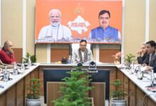 बजट घोषणाओं की समीक्षा बैठक- पूर्ण पारदर्शिता के साथ हो बजट घोषणाओं की त्वरित क्रियान्विति - सीएम भजनलाल शर्मा 5 173926 HomePage 14946842 0c9b 4223 8cf2 e52a651ef368