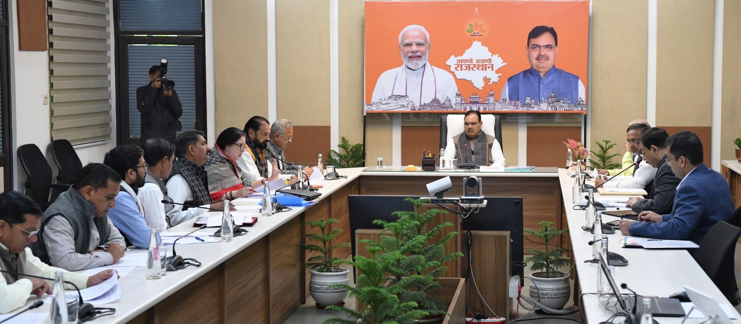 मुख्यमंत्री ने कोटा संभाग के विधायकों से बजट घोषणाओं की प्रगति और जनहित कार्यों पर चर्चा की 1 174349 HomePage 9f2a3f97 e4f7 47c9 9055 5cfebccfcc97