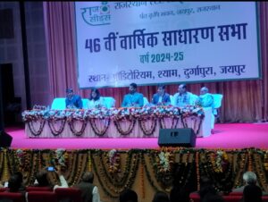 राजसीड्स द्वारा किसानों को वर्ष 2024-25 में कुल 3,62,451 क्विंटल बीज का हुआ वितरण - अध्यक्ष, राजस्थान स्टेड सीड्स कॉरपोरेशन लिमिटेड 2 174362 Image 34f20636 1970 4a22 93e3 1c8781df718c 1