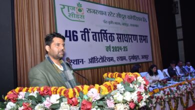 राजसीड्स द्वारा किसानों को वर्ष 2024-25 में कुल 3,62,451 क्विंटल बीज का हुआ वितरण - अध्यक्ष, राजस्थान स्टेड सीड्स कॉरपोरेशन लिमिटेड 10 राजसीड्स