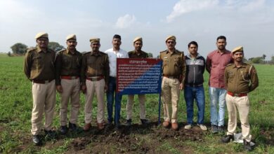 प्रतापगढ़ पुलिस की बड़ी कार्यवाही: 1.71 करोड़ की संपत्ति फ्रीज 11 FB IMG 1735395044223