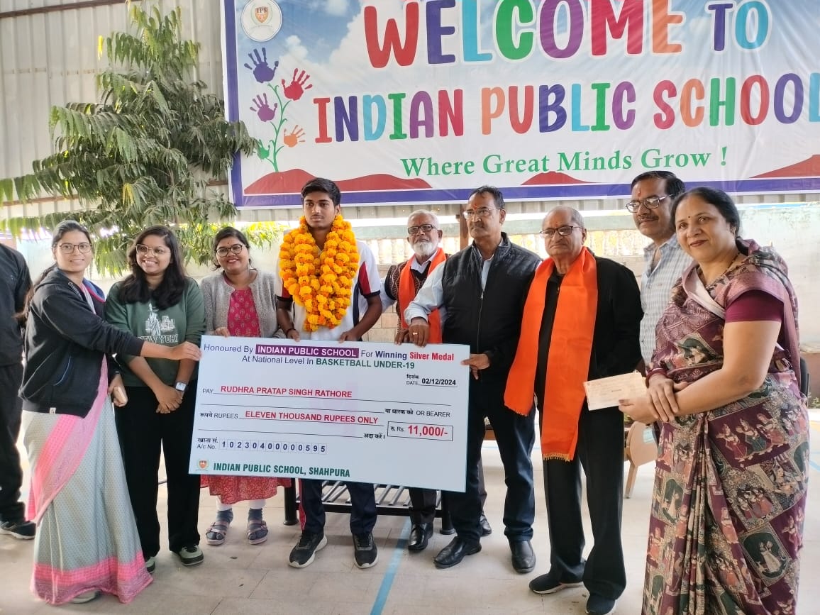 सिल्वर मेडलिस्ट रुद्र प्रताप सिंह राठौड़ का सम्मान समारोह आयोजित 1 IMG 20241202 WA0055