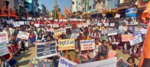 बांग्लादेश में हो रहे हिंदुओं पर अत्याचार के विरोध में सकल हिन्दू समाज ने भरी हुंकार 2 IMG 20241204 WA0003