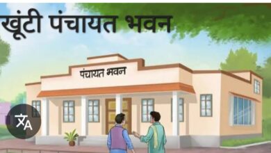 जाताखूंटी सचिवालय में कौशल विकास के तहत रोजगार से युवाओं को जोड़ने के लिए सेमिनार का आयोजन 15 IMG 20241207 WA0004
