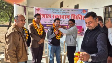 विशाल रक्तदान शिविर का आयोजन 15 IMG 20241215 WA0017