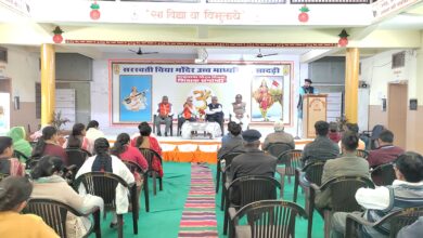 सरस्वती विद्या मंदिर सादड़ी में "मातृभाषा गौरव जागरण सप्ताह" के निमित्त शिक्षक संगोष्ठी का आयोजन 15 IMG 20241218 WA0004
