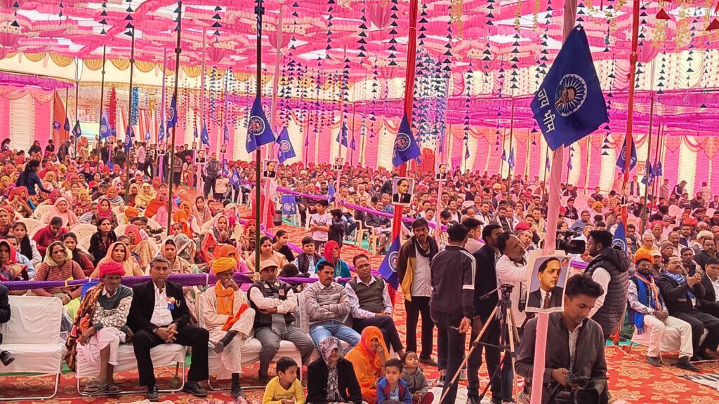 मेघवाल समाज के 9th प्रतिभा समारोह डायलाना कलां में उमड़ा जनसैलाब 4 IMG 20241226 WA0004