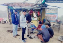 IMG 20241231 WA0006