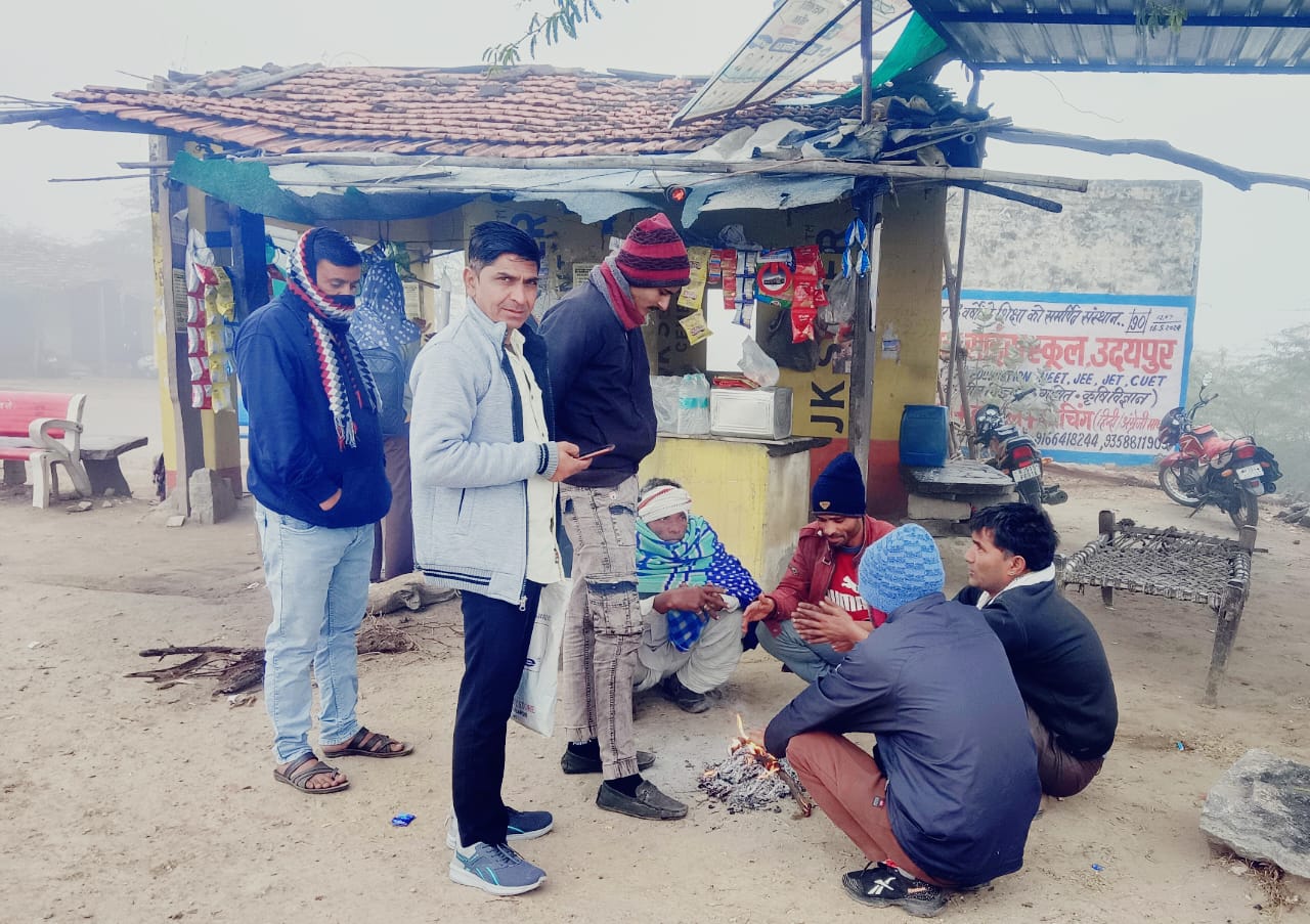 बनेड़ा क्षैत्र में सुबह से ही छाया रहा घना कोहरा, जनजीवन हुआ अस्त-व्यस्त 1 IMG 20241231 WA0006