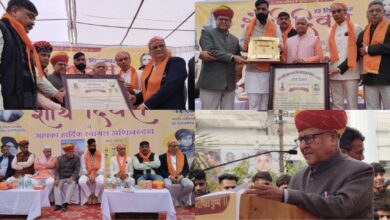 शाहपुरा में शौर्य दिवस पर बारहठ परिवार की आजादी आंदोलन में भूमिका को किया गया याद 12 IMG 20241223 161941