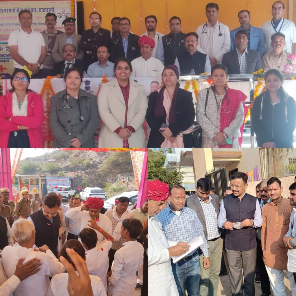 निशुल्क चिकित्सा जांच शिविर में 350 रोगियों का सफल उपचार, 51 रोगियों के ऑपरेशन 3 दिसंबर को होंगे 2 WhatsApp Image 2024 12 02 at 4.25.04 PM 1
