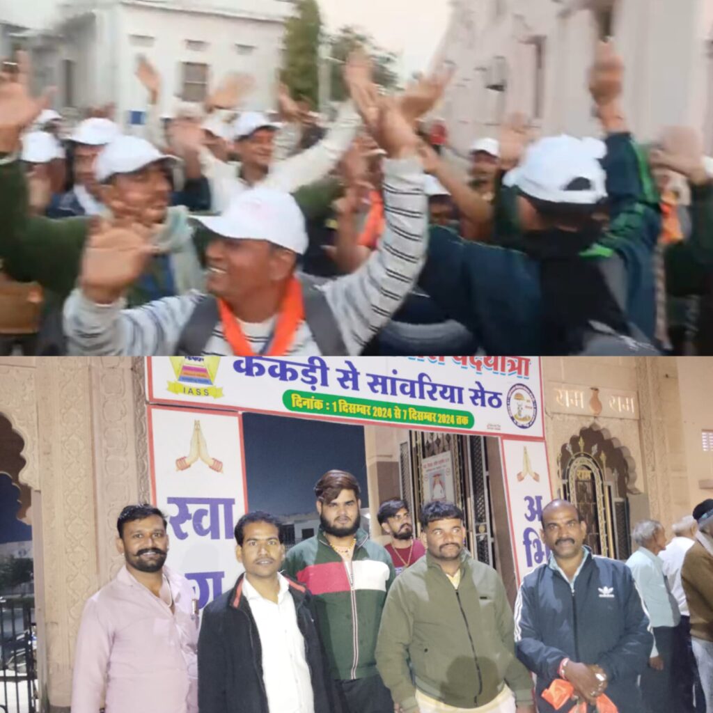 जनजागृति उपवास पदयात्रा का शाहपुरा में किया भव्य स्वागत 2 WhatsApp Image 2024 12 03 at 7.25.58 PM 1