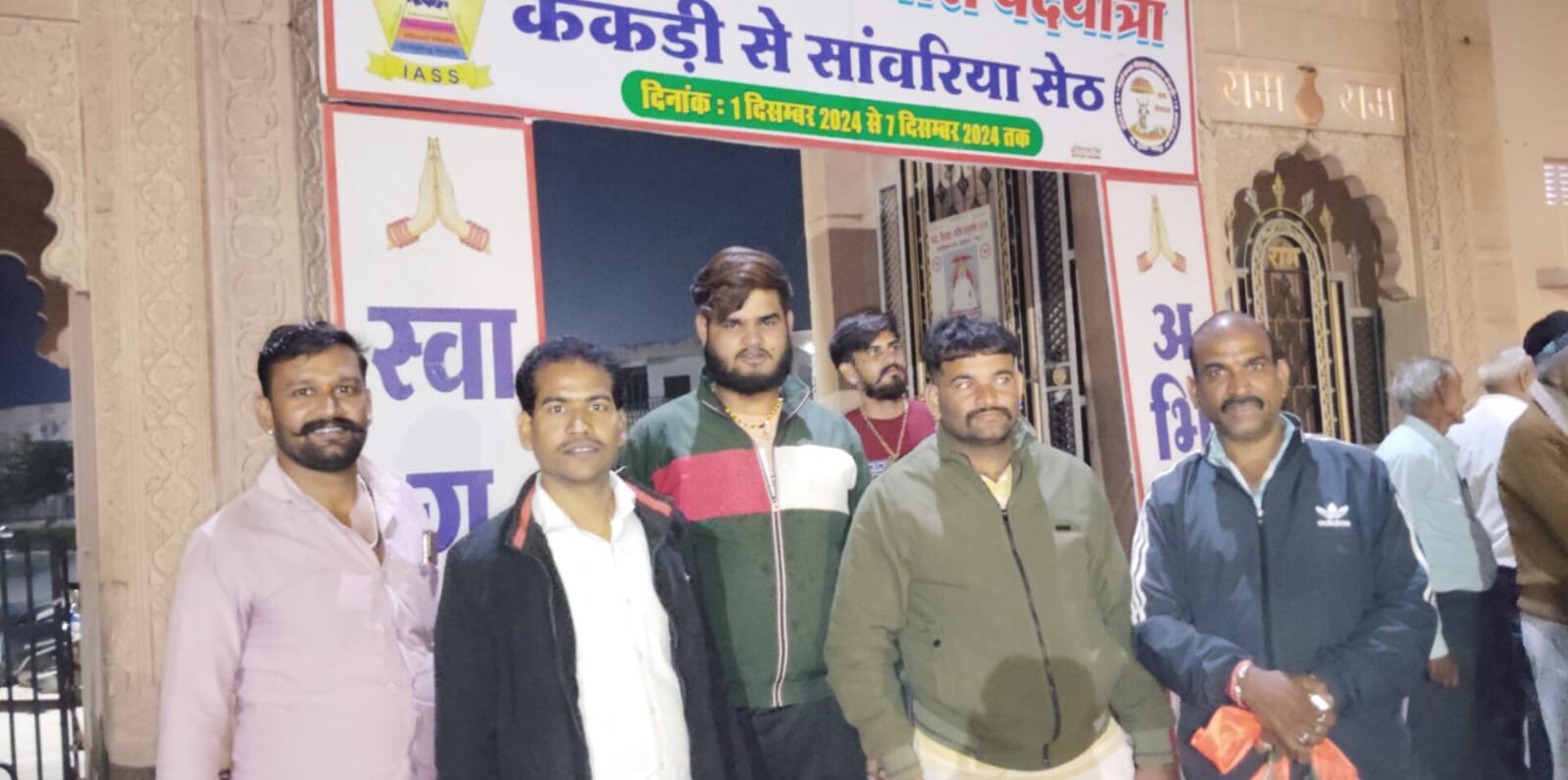 जनजागृति उपवास पदयात्रा का शाहपुरा में किया भव्य स्वागत 1 WhatsApp Image 2024 12 03 at 7.25.58 PM e1733235400980