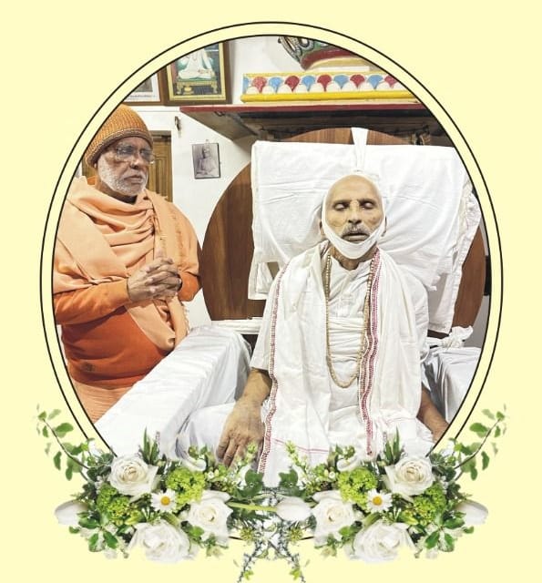 स्वामी अमराव महाराज 'निरंजनी' के देवलोक गमन पर आचार्य श्री ने दी संवेदनाएं 1 WhatsApp Image 2024 12 03 at 8.47.50 PM