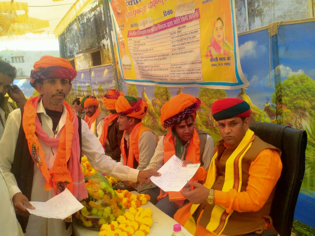 शाहपुरा विधायक पहुंचे माताजी का खेड़ा शिविर में 1 WhatsApp Image 2024 12 05 at 6.02.20 PM