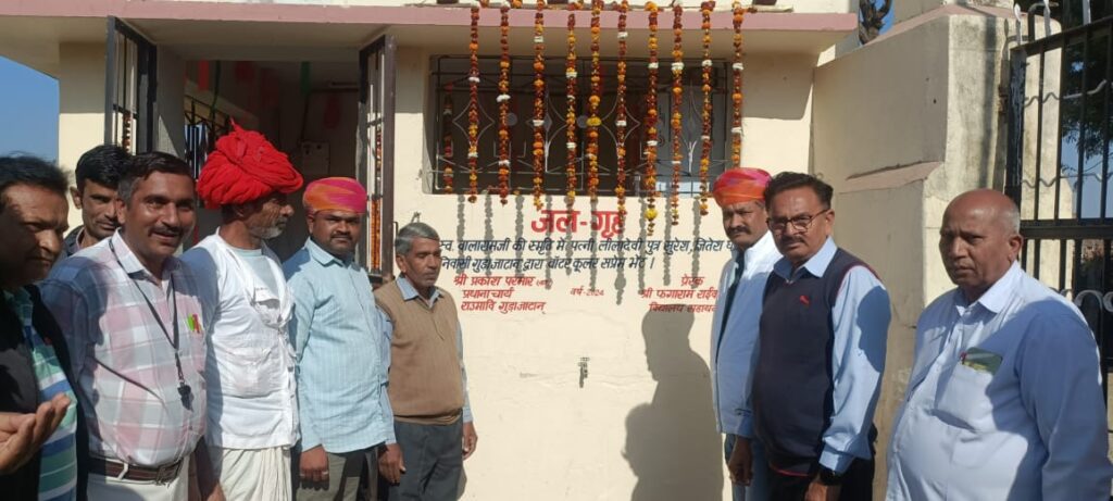 WhatsApp Image 2024 12 07 at 4.24.22 PM