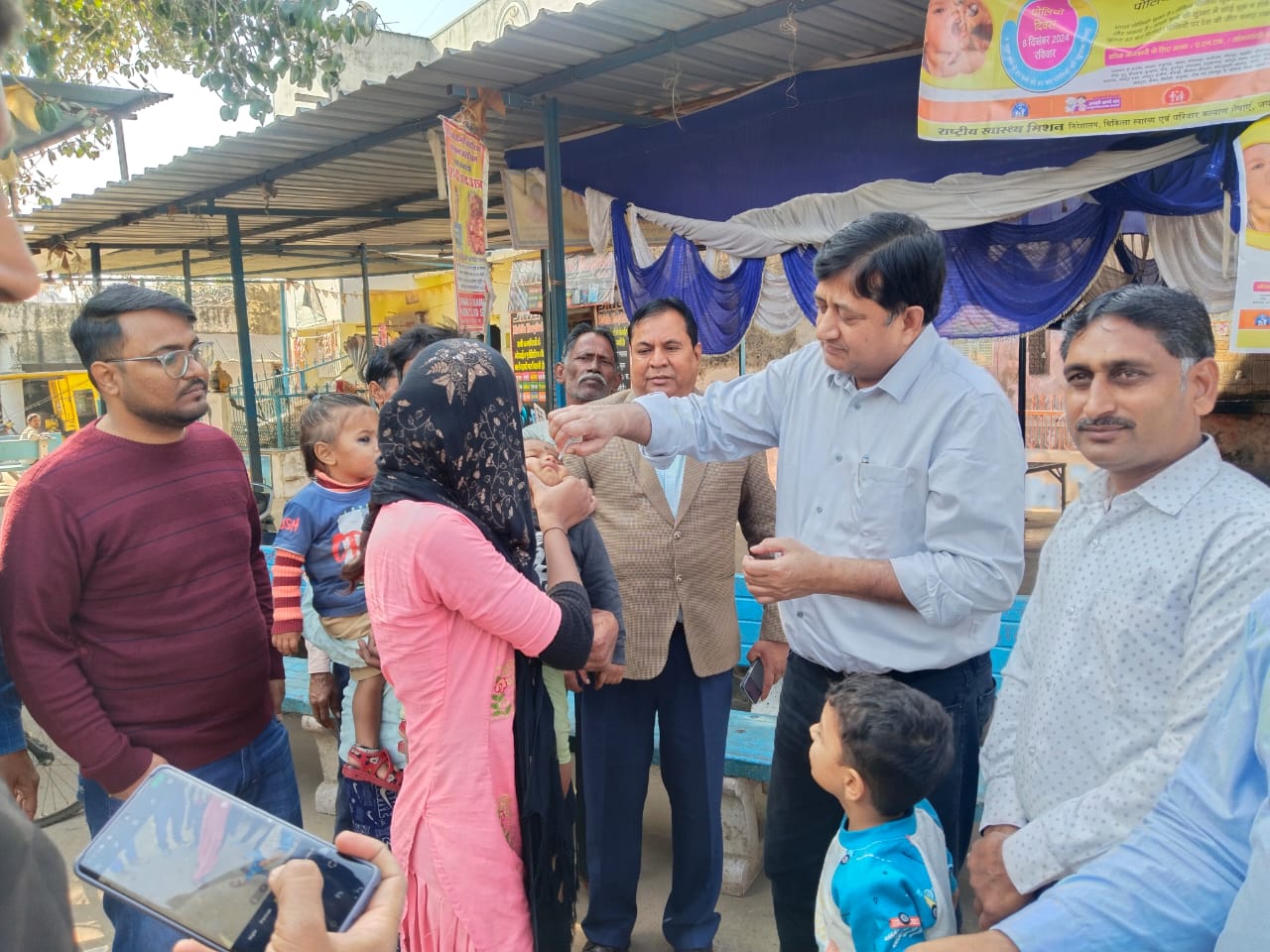 जिले में 91 हजार से अधिक नौनिहाल गटकेंगे दो बूंद जिंदगी की 1 WhatsApp Image 2024 12 08 at 7.27.38 PM