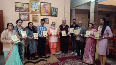 राष्ट्रीय सिन्धी भाषा विकास परिषद की नोट बुक का विमोचन 11 WhatsApp Image 2024 12 10 at 11.24.09 AM