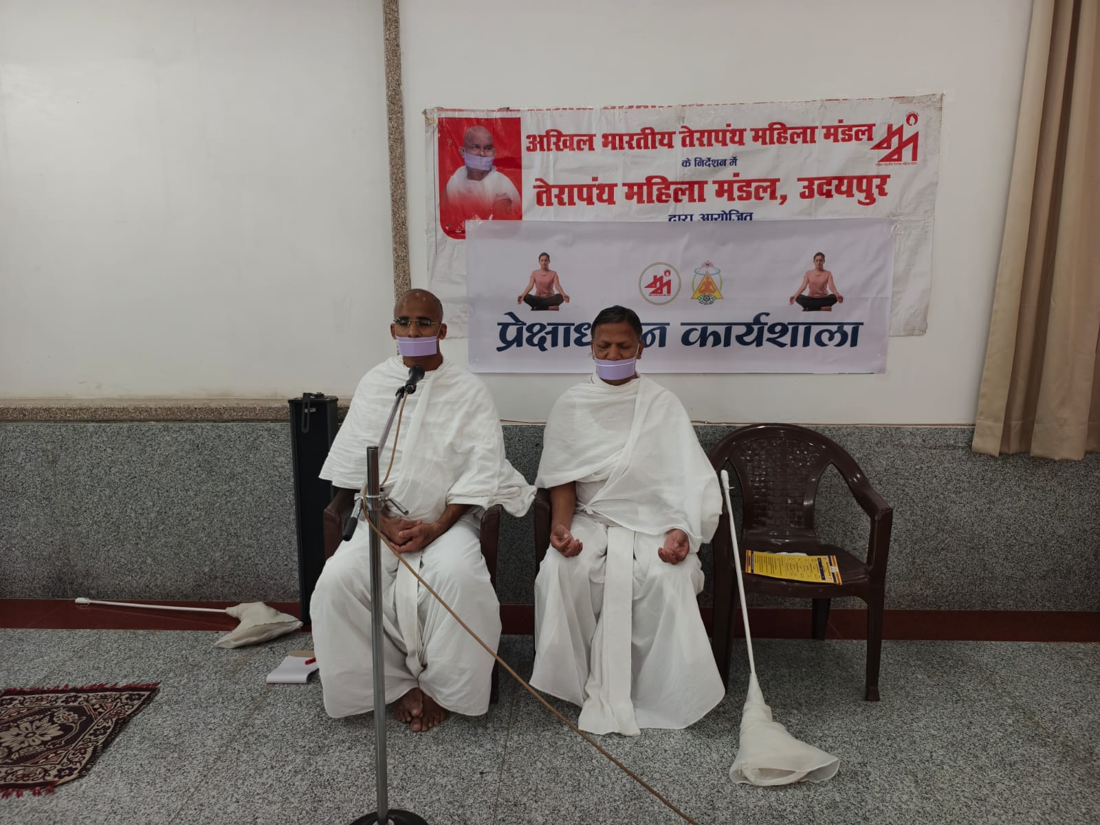 तनाव को तोड़ता है ध्यान - मुनि मेधांश 1 WhatsApp Image 2024 12 10 at 5.14.21 PM