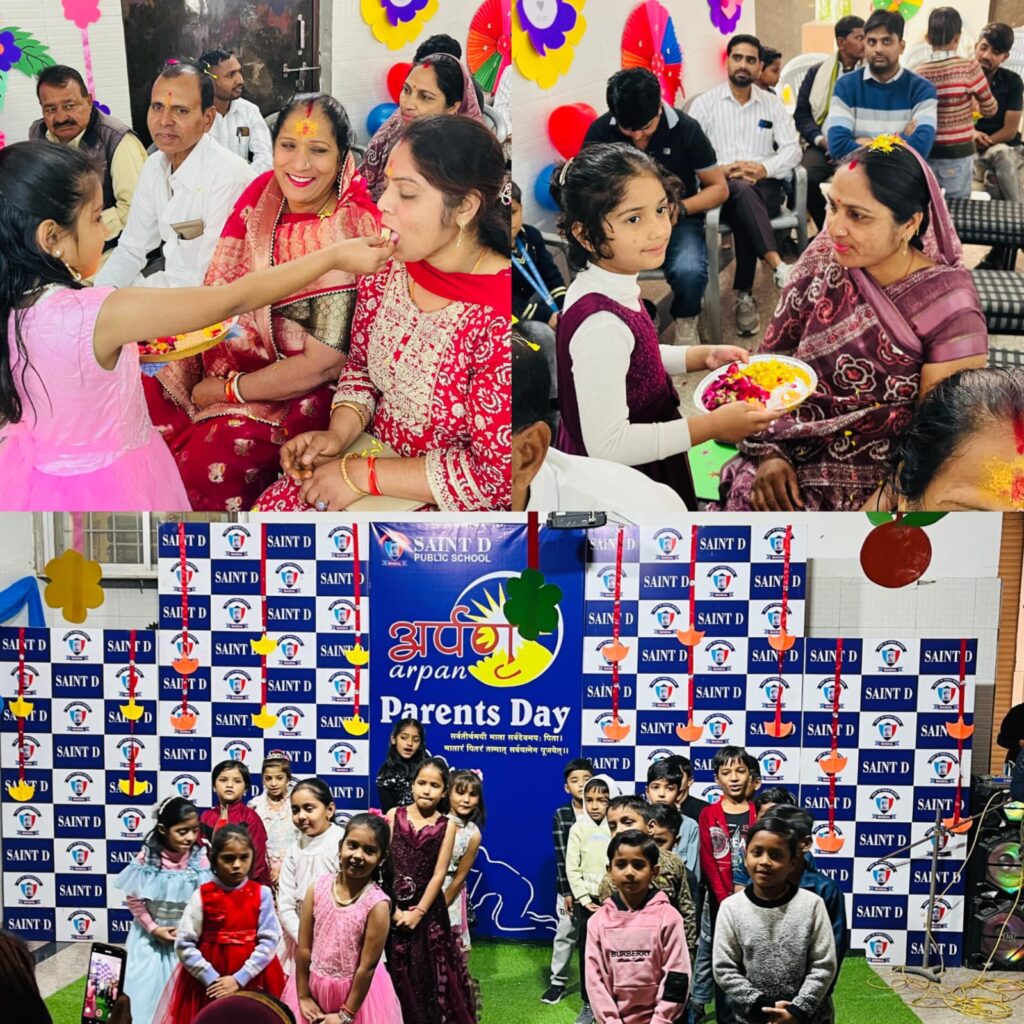 सेंट डी पब्लिक स्कूल, मांडल में मातृ-पितृ दिवस अर्पण का भव्य आयोजन 2 WhatsApp Image 2024 12 10 at 5.24.32 PM 1