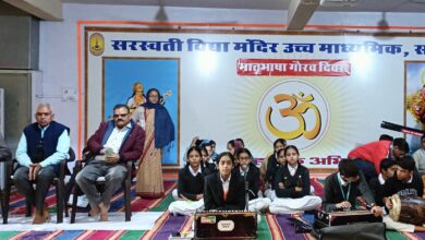 सरस्वती विद्या मंदिर उच्च माध्यमिक सादड़ी में "मातृभाषा गौरव जागरण सप्ताह" का शुभारंभ 11 WhatsApp Image 2024 12 11 at 7.58.27 PM