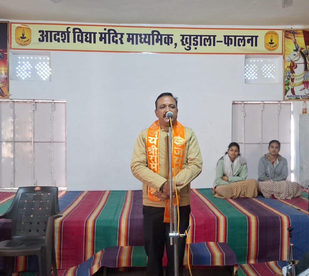 मातृभाषा का प्रयोग हमें अपनी संस्कृति के स्वरूप को समझने तथा उसके अनुरूप अपने जीवन को ढालने का अवसर प्रदान करता है - मेहता 5 WhatsApp Image 2024 12 14 at 4.42.33 PM