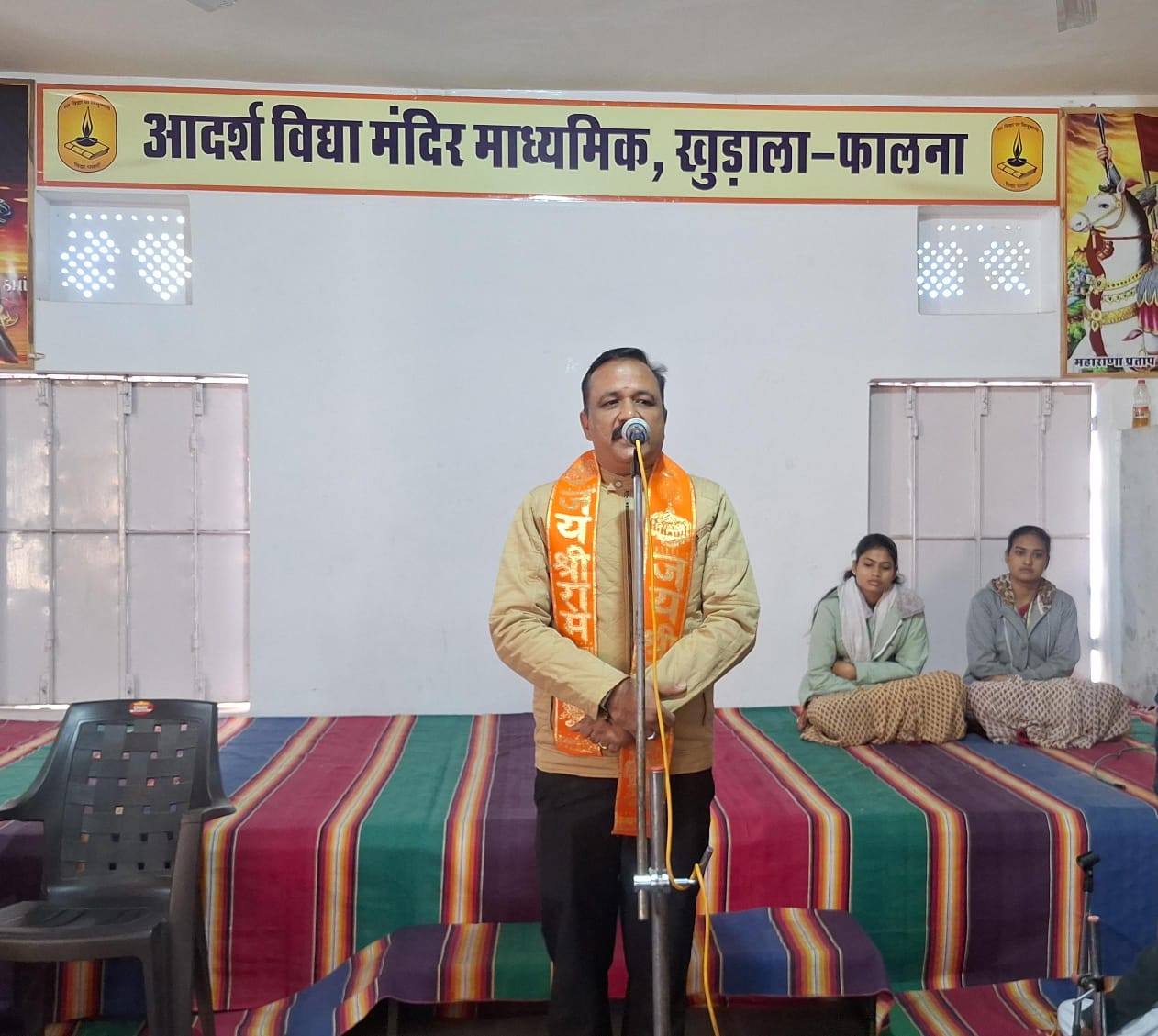 मातृभाषा का प्रयोग हमें अपनी संस्कृति के स्वरूप को समझने तथा उसके अनुरूप अपने जीवन को ढालने का अवसर प्रदान करता है - मेहता 1 WhatsApp Image 2024 12 14 at 4.42.33 PM