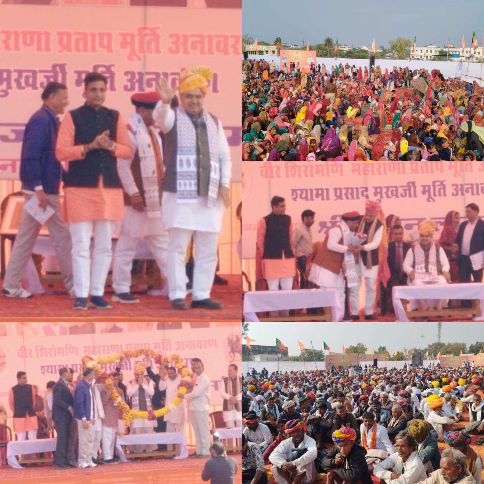 शाहपुरा में मुख्यमंत्री भजनलाल शर्मा ने किए विकास कार्यों का लोकार्पण, जनसभा को किया संबोधित 1 WhatsApp Image 2024 12 18 at 4.33.25 PM