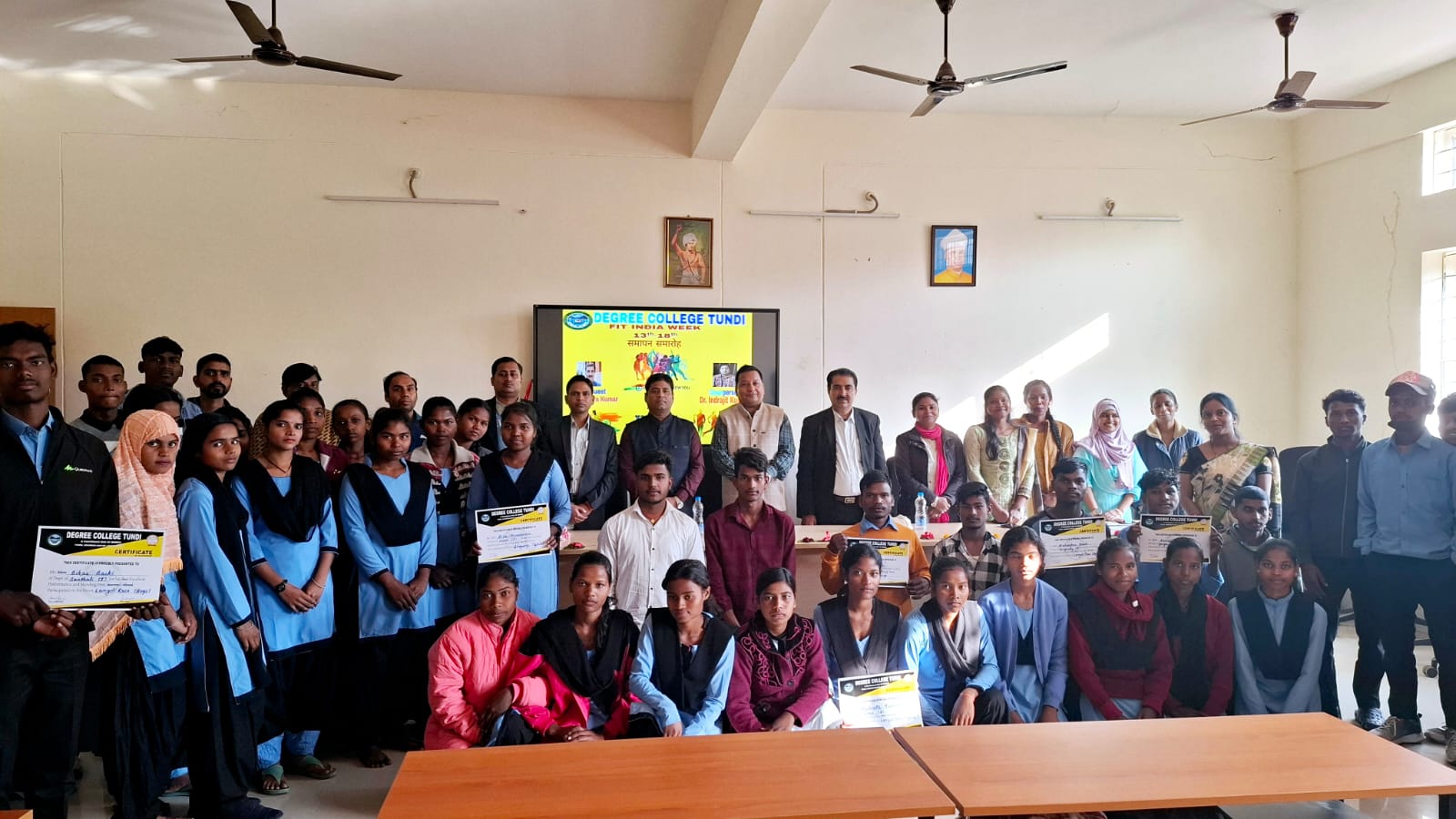 डिग्री कॉलेज टुण्डी में फिट इंडिया सप्ताह का समापन समारोह धूमधाम से संपन्न 1 WhatsApp Image 2024 12 18 at 5.47.19 PM