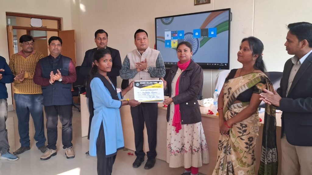डिग्री कॉलेज टुण्डी में फिट इंडिया सप्ताह का समापन समारोह धूमधाम से संपन्न 5 WhatsApp Image 2024 12 18 at 5.47.20 PM