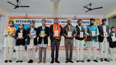 सरस्वती विद्या मंदिर उच्च माध्यमिक,सादड़ी में "मातृभाषा गौरव जागरण सप्ताह" का समापन 15 WhatsApp Image 2024 12 18 at 6.19.19 PM