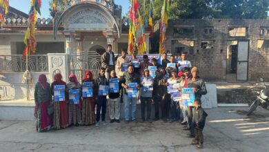 मेघवाल समाज का प्रतिभा सम्मान समारोह 25 दिसंबर को डायलाना कलां में, 5000 निमंत्रण पत्र हो रहे वितरित 10 WhatsApp Image 2024 12 21 at 3.17.41 PM