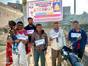 मेघवाल समाज का प्रतिभा सम्मान समारोह 25 दिसंबर को डायलाना कलां में, 5000 निमंत्रण पत्र हो रहे वितरित 3 WhatsApp Image 2024 12 21 at 3.17.42 PM 1 1