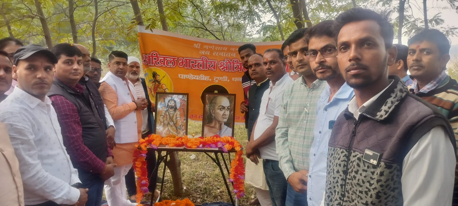 टुण्डी के बराकर नदी किनारे अखिल भारतीय श्रोत्रिय युवा मंच द्वारा सम्मान समारोह सह प्रसाद वितरण कार्यक्रम संपन्न 1 WhatsApp Image 2024 12 22 at 5.37.42 PM