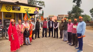 टुण्डी भाजपा द्वारा संगठन महापर्व सदस्यता अभियान कार्यक्रम का श्रीगणेश कार्यकर्ताओं ने बढ़-चढ़कर हिस्सा लिया 14 WhatsApp Image 2024 12 22 at 6.23.07 PM
