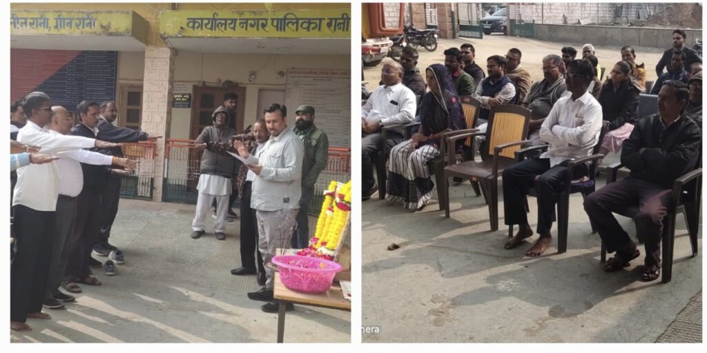 WhatsApp Image 2024 12 25 at 4.17.13 PM