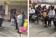 WhatsApp Image 2024 12 25 at 4.17.13 PM