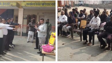 WhatsApp Image 2024 12 25 at 4.17.13 PM