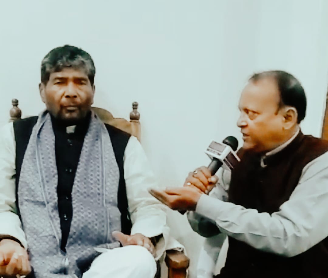 संविधान निर्माता बाबा भीम राव अम्बेडकर का संसद में अपमान, बर्दाश्त योग्य नहीं - पशुपति पारस, राष्ट्रीय अध्यक्ष रालोजपा 1 WhatsApp Image 2024 12 26 at 3.14.27 PM