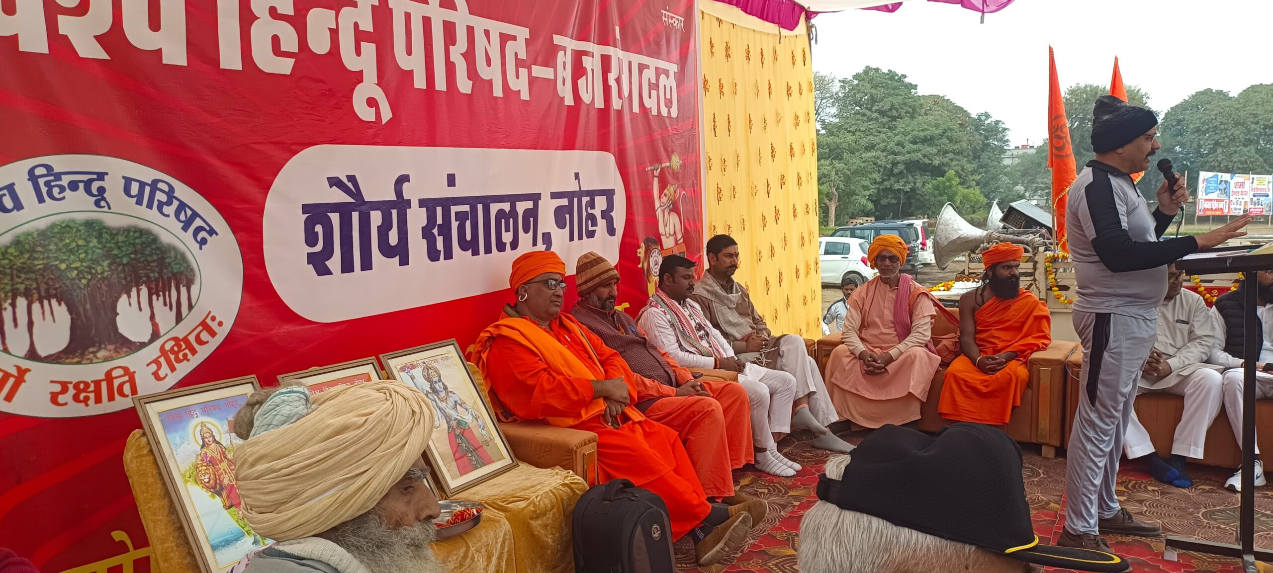 नोहर में बजरंग दल ने निकाला शौर्य पद संचलन 1 WhatsApp Image 2024 12 29 at 6.23.32 PM 1 scaled