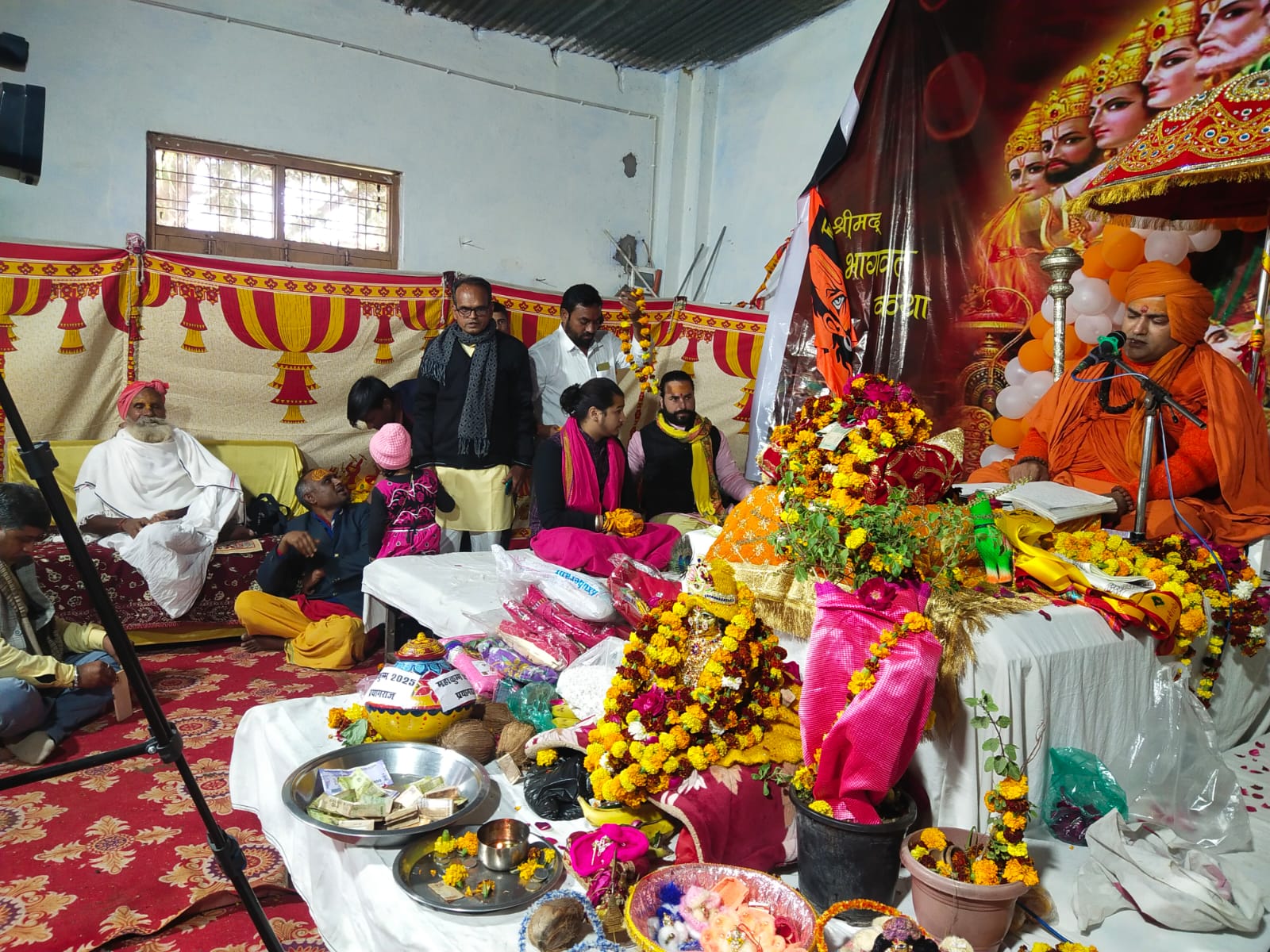 शाहपुरा में श्रीमद भागवत कथा का भव्य समापन, श्रोताओं को मिला आध्यात्मिक अनुभव 1 WhatsApp Image 2024 12 29 at 7.05.29 PM 1