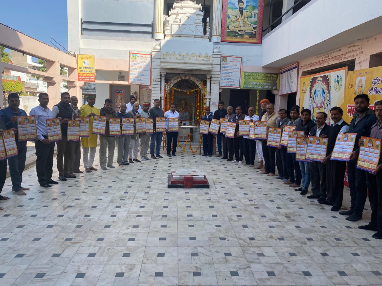 श्री विश्वकर्मा जांगिड समाज सेवा समिति पाली के वार्षिक कलेंडर 2025 एवं परिवार विवरणिका के परिचय प्रपत्र का विमोचन 1 WhatsApp Image 2024 12 31 at 2.37.47 PM